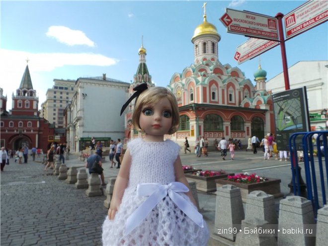 ПЭТСИ ПЭТСИ