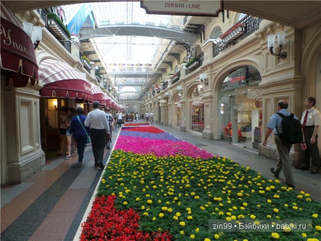 ПЭТСИ ПЭТСИ