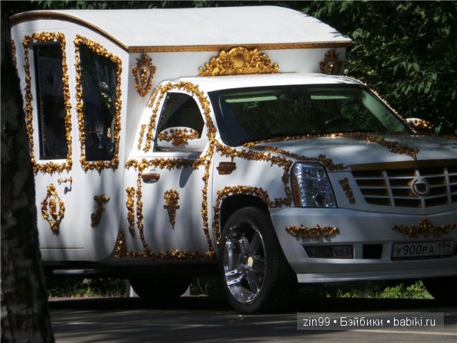 паола рейна