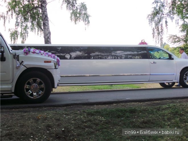 паола рейна