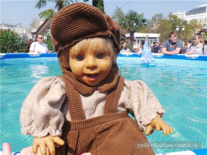 характерный характерный