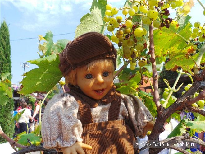 характерный характерный