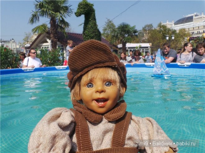 характерный характерный