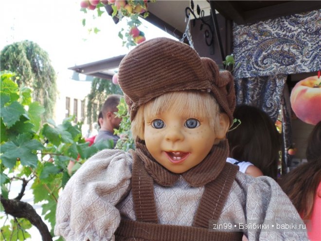 характерный характерный