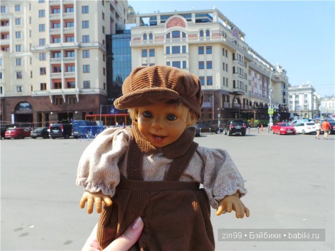 характерный характерный