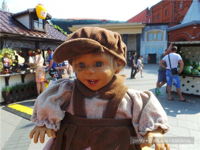 характерный характерный