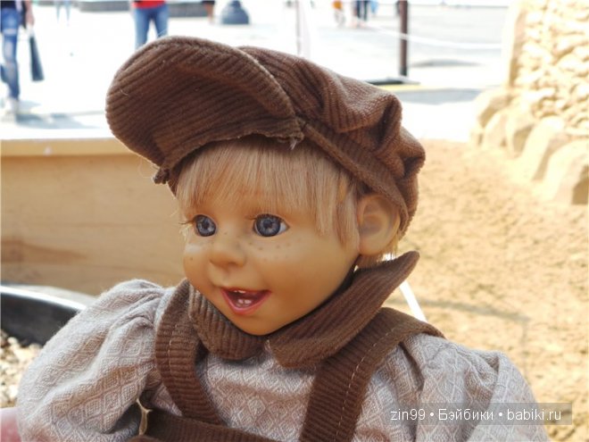 характерный характерный