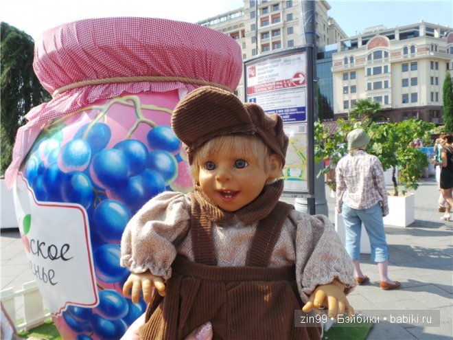 характерный характерный