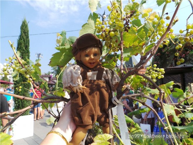 характерный характерный