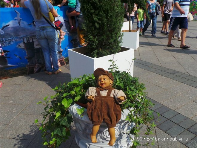 характерный характерный