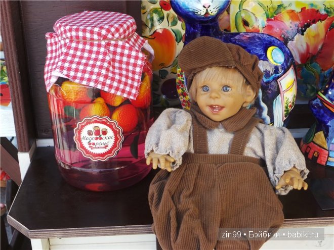 характерный характерный