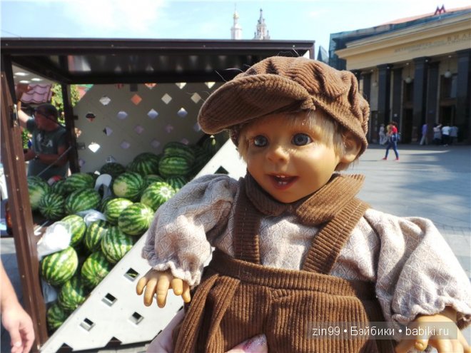 характерный характерный