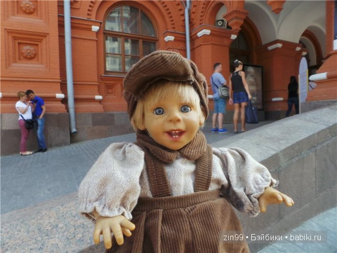 характерный характерный