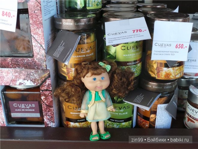 День варенья теперь с куклой капусткой Cabbage Patch