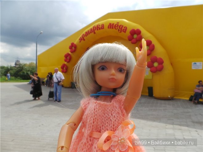 Поездка в Коломенское с куклой БЖД Тонг-Тонг или Ярмарка меда