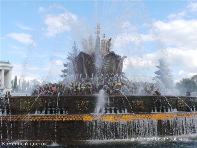 Удивленная Сьюзи, от Galoob Baby Face удивилась еще больше, когда побывала на ВДНХа | Бэйбики Удивленная Сьюзи, от Galoob Baby Face удивилась еще больше, когда побывала на ВДНХа