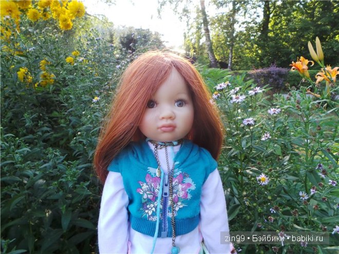 Лена, Lena Kidz 'n' Cats