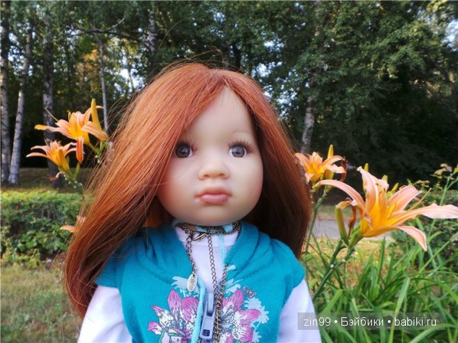 Лена, Lena Kidz 'n' Cats