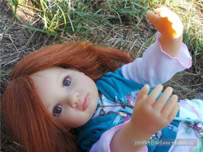 Лена, Lena Kidz 'n' Cats