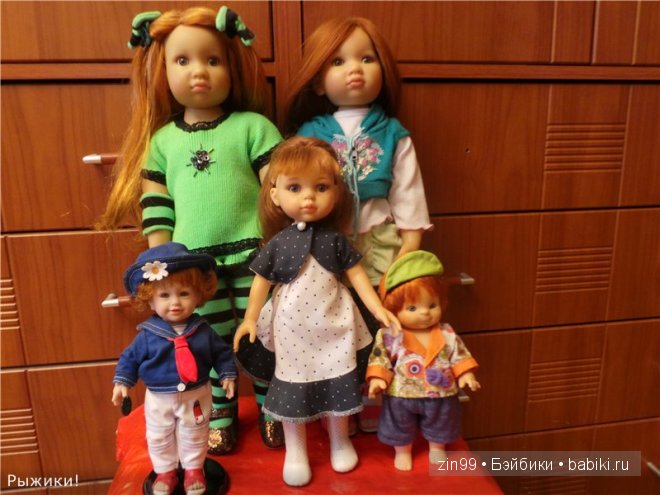 Лена, Lena Kidz 'n' Cats