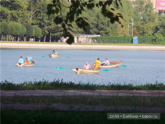 Лена, Lena Kidz 'n' Cats