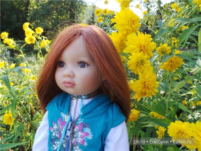 Лена, Lena Kidz 'n' Cats