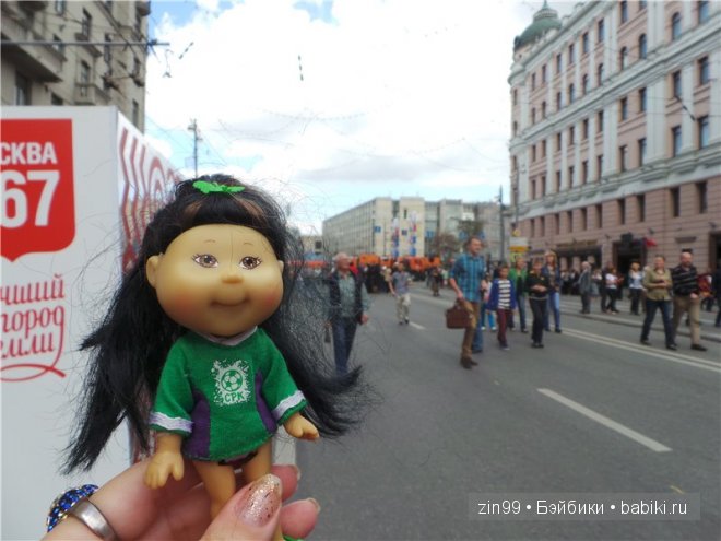По бульварам и улицам Москвы с куклами Cabbage Patch Kids dolls