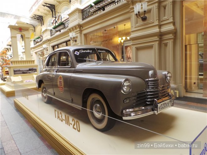 Монстры Хай Moster High. Кошки против Волков (фото 5)