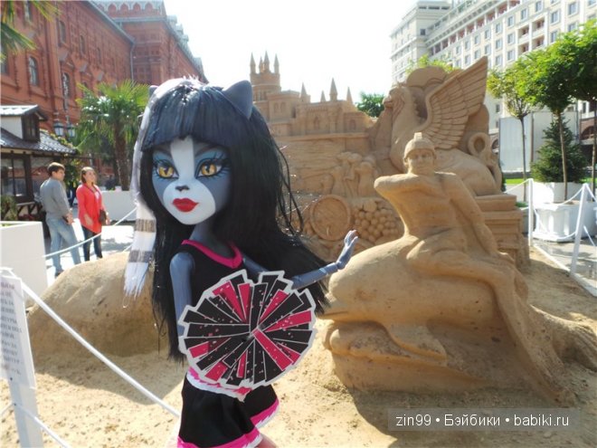 Монстры Хай Moster High. Кошки против Волков