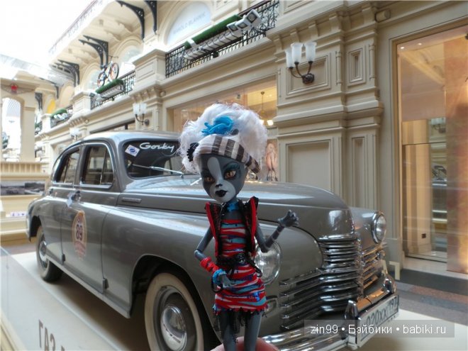 Монстры Хай Moster High. Кошки против Волков (фото 6)