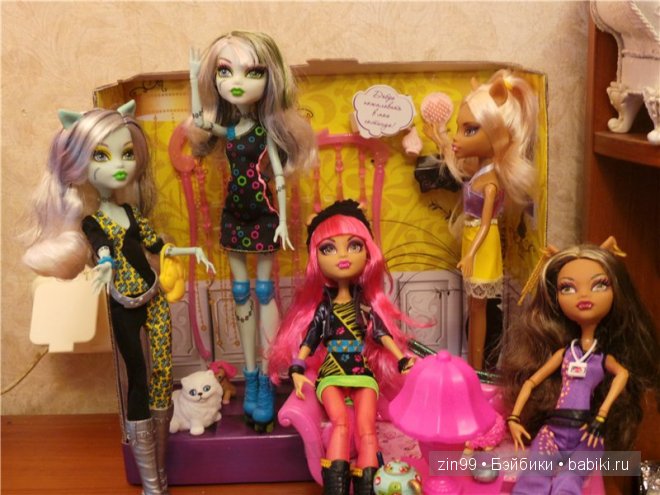 Монстры Хай Moster High. Кошки против Волков