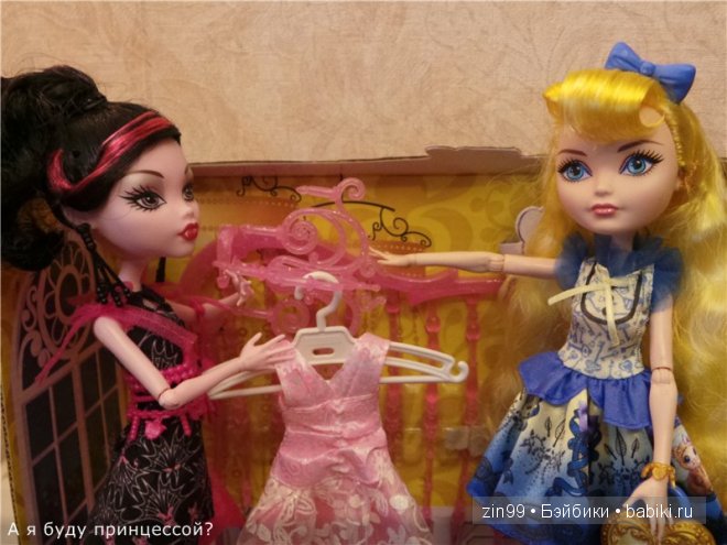 Монстры Хай Moster High. Кошки против Волков