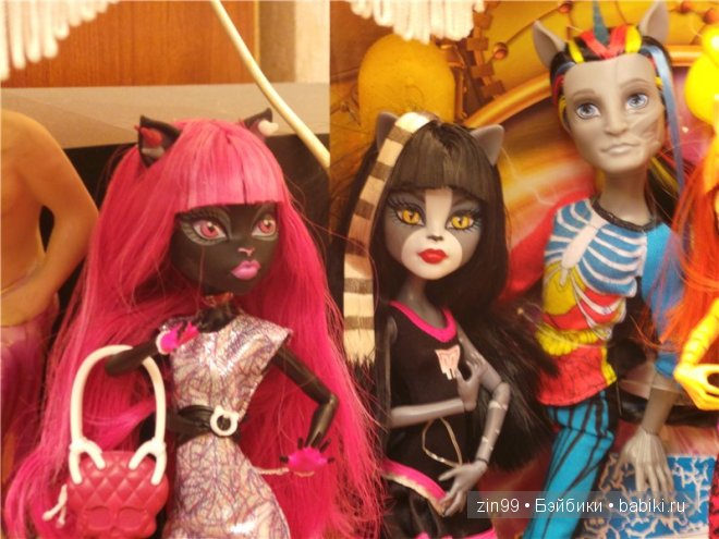 Монстры Хай Moster High. Кошки против Волков