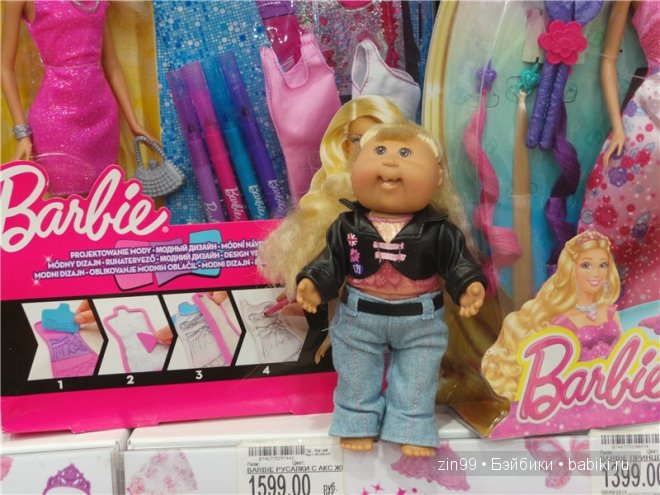 Сabbage Patch Kids doll, капустки на Большой прогулке, и дома