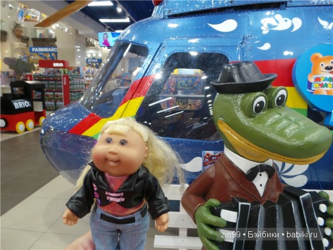 Сabbage Patch Kids doll, капустки на Большой прогулке, и дома