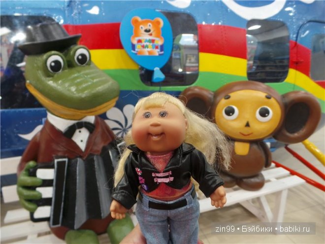 Сabbage Patch Kids doll, капустки на Большой прогулке, и дома