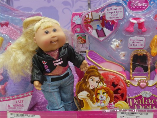 Сabbage Patch Kids doll, капустки на Большой прогулке, и дома