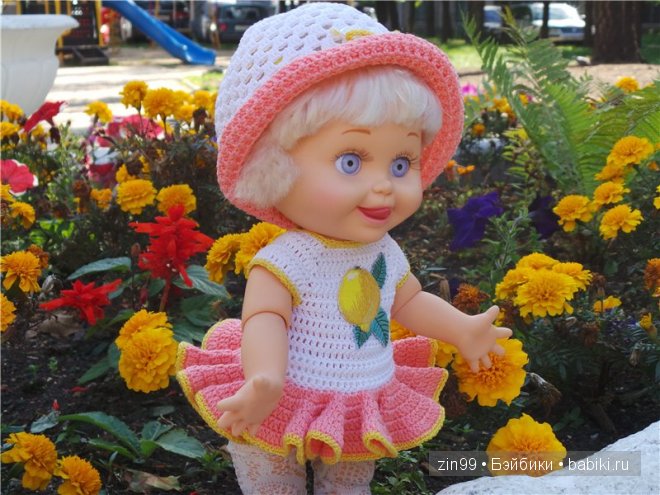 Воскресная прогулка в теплый сентябрьский день! С куклой Galoob Baby Facе doll