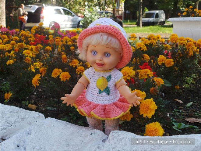 Воскресная прогулка в теплый сентябрьский день! С куклой Galoob Baby Facе doll