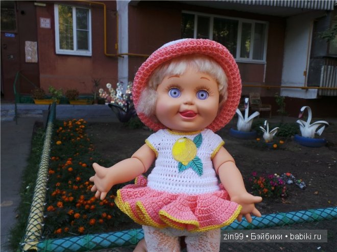 Воскресная прогулка в теплый сентябрьский день! С куклой Galoob Baby Facе doll (фото 7)