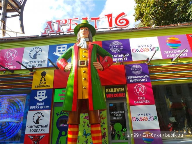 Сabbage Patch Kids doll, капустки на Большой прогулке, и дома