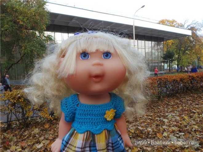 Золотая Осень или выставка на ВДНХа с куклой от Cabbage Patch Kids dolls (фото 4)