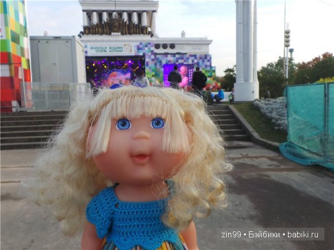Золотая Осень или выставка на ВДНХа с куклой от Cabbage Patch Kids dolls