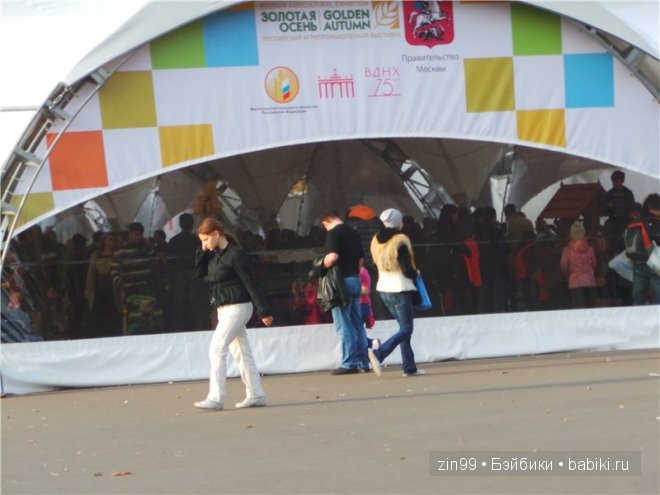 Золотая Осень или выставка на ВДНХа с куклой от Cabbage Patch Kids dolls