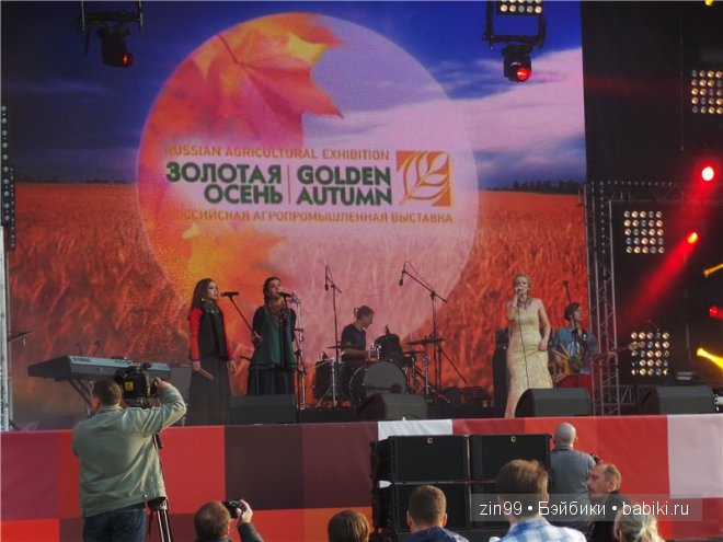 Золотая Осень или выставка на ВДНХа с куклой от Cabbage Patch Kids dolls