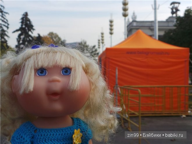 Золотая Осень или выставка на ВДНХа с куклой от Cabbage Patch Kids dolls