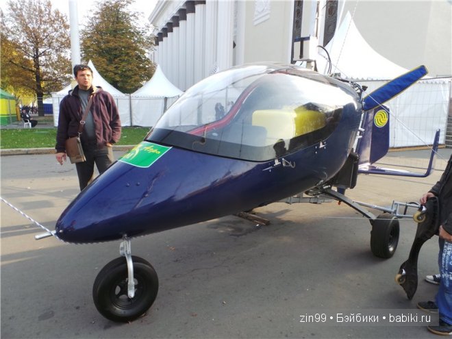 Золотая Осень или выставка на ВДНХа с куклой от Cabbage Patch Kids dolls