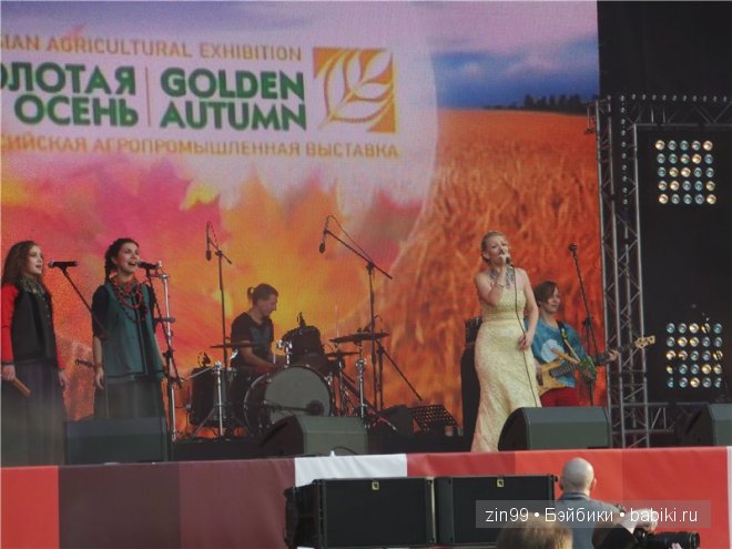 Золотая Осень или выставка на ВДНХа с куклой от Cabbage Patch Kids dolls