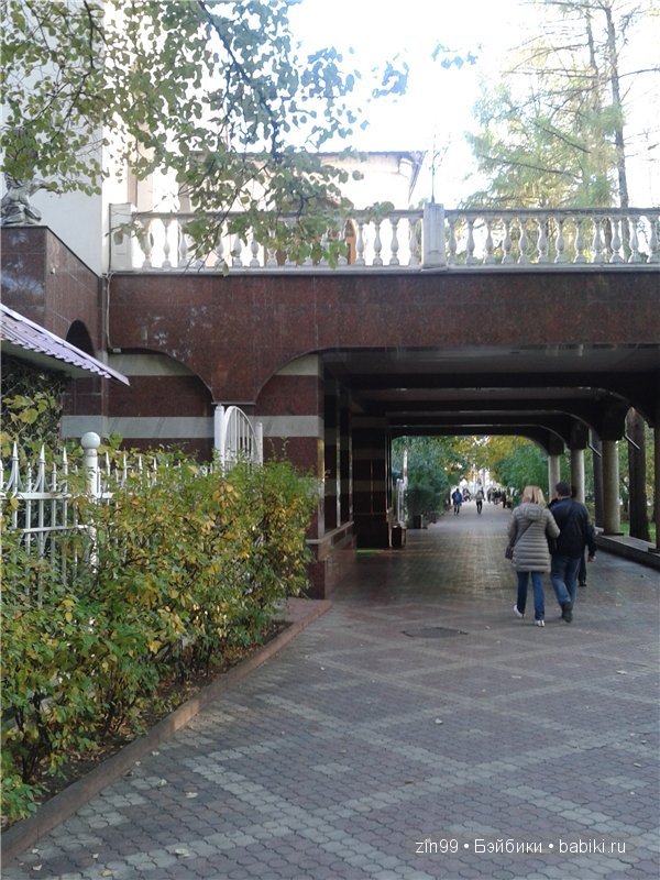 Кукла Пэтси Perfect Impressions Patsy — Идеальное впечатление и ее небольшое приключение