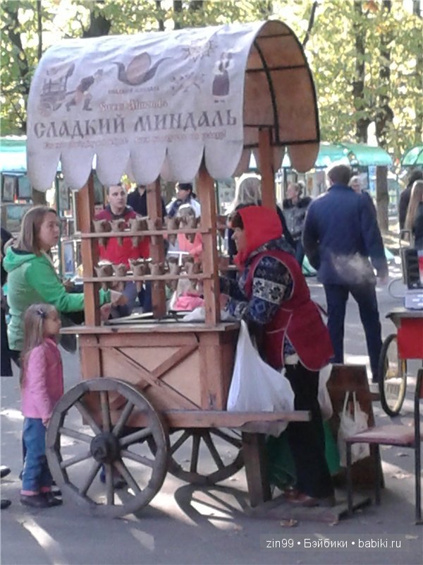 Кукла Пэтси Perfect Impressions Patsy — Идеальное впечатление и ее небольшое приключение